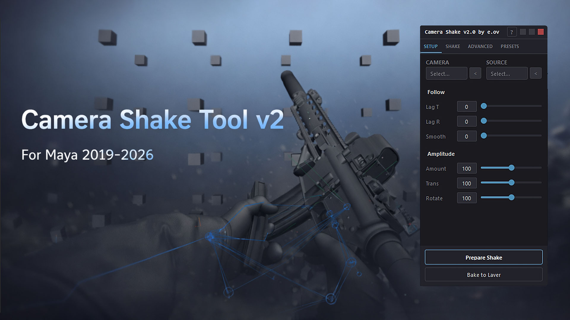 Сamera Shake Tool